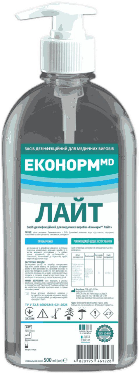«Засіб дезінфекційний для медичних виробів «ЕконормMD Лайт» 500мл
